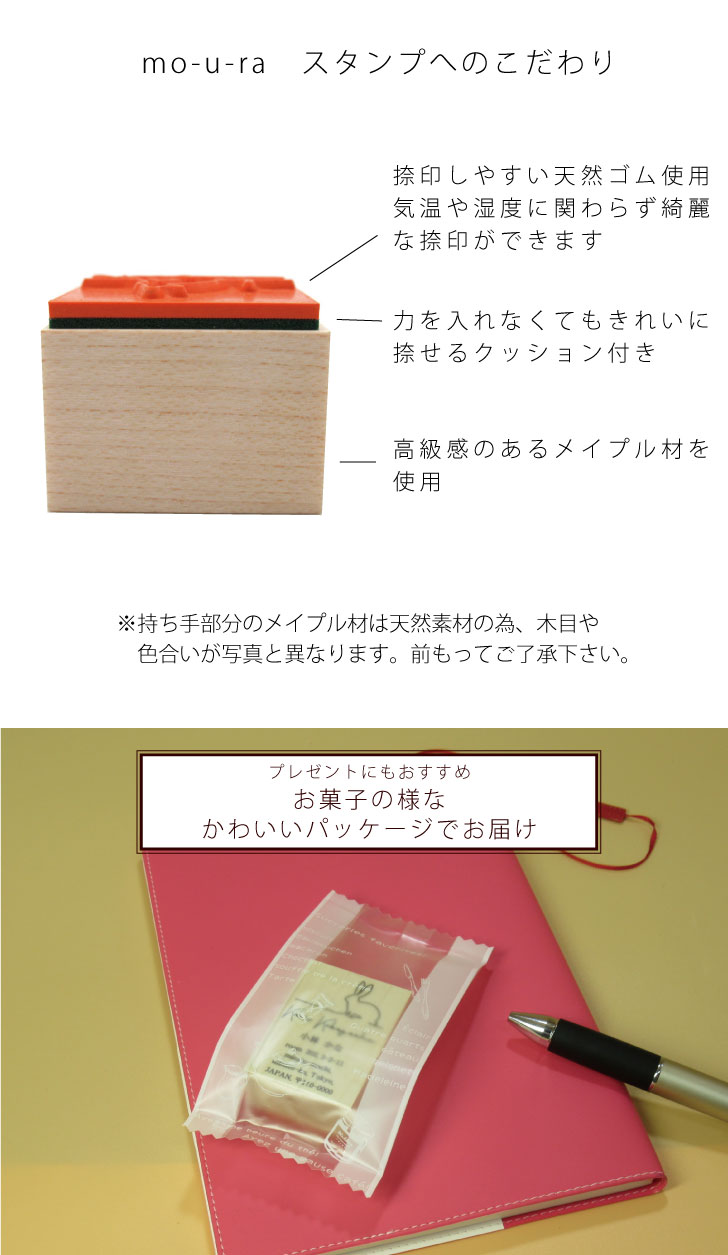 商品画像8