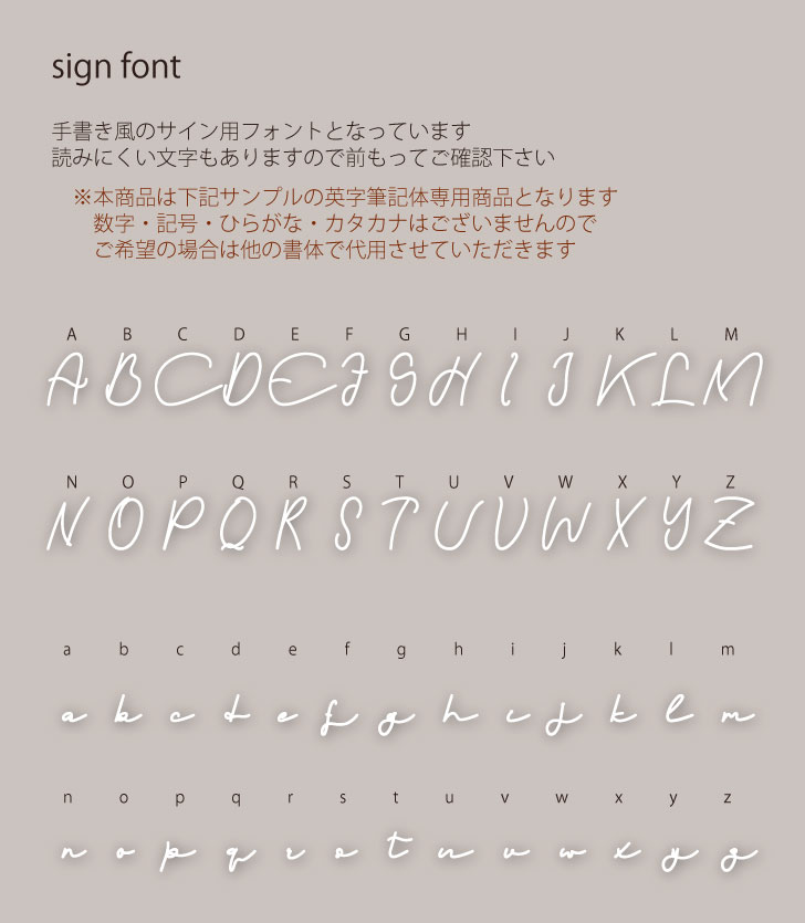 商品画像9