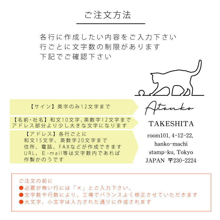 商品画像12