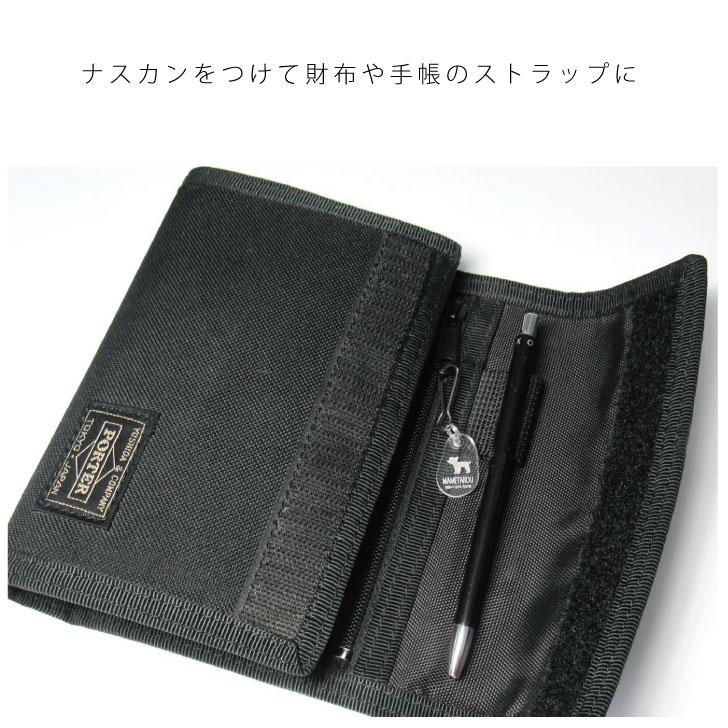 商品画像7