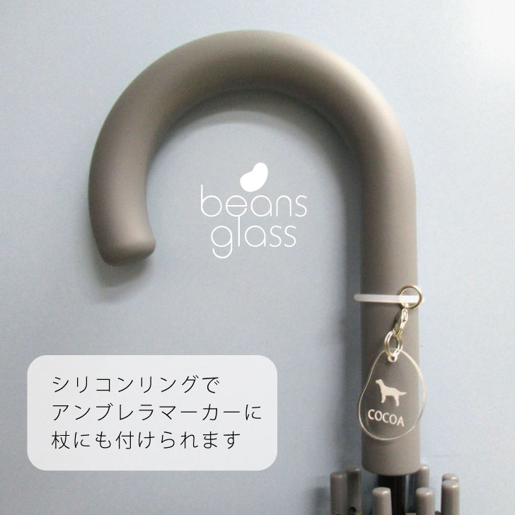 商品画像8