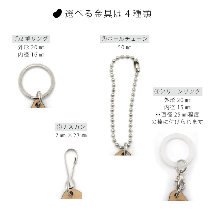 商品画像11