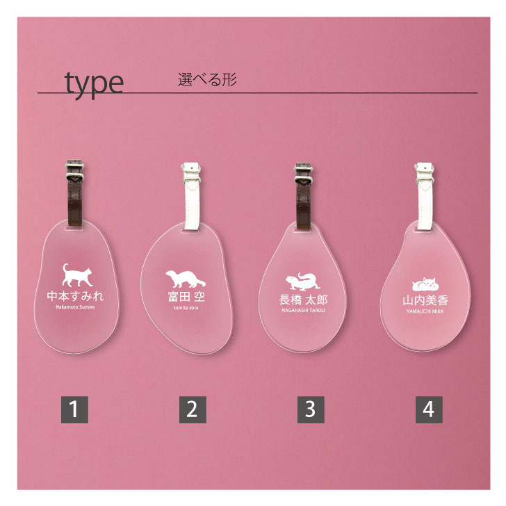 商品画像8