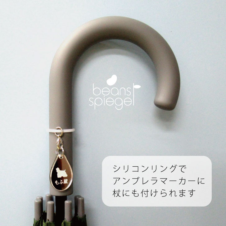 商品画像8