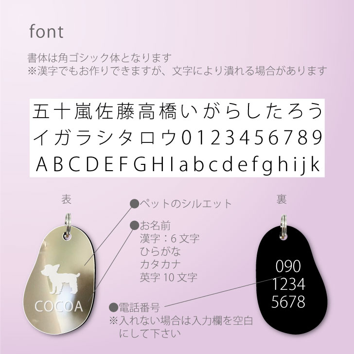 商品画像13