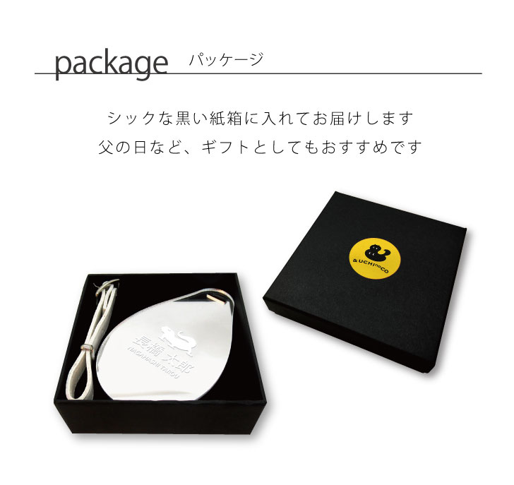 商品画像7