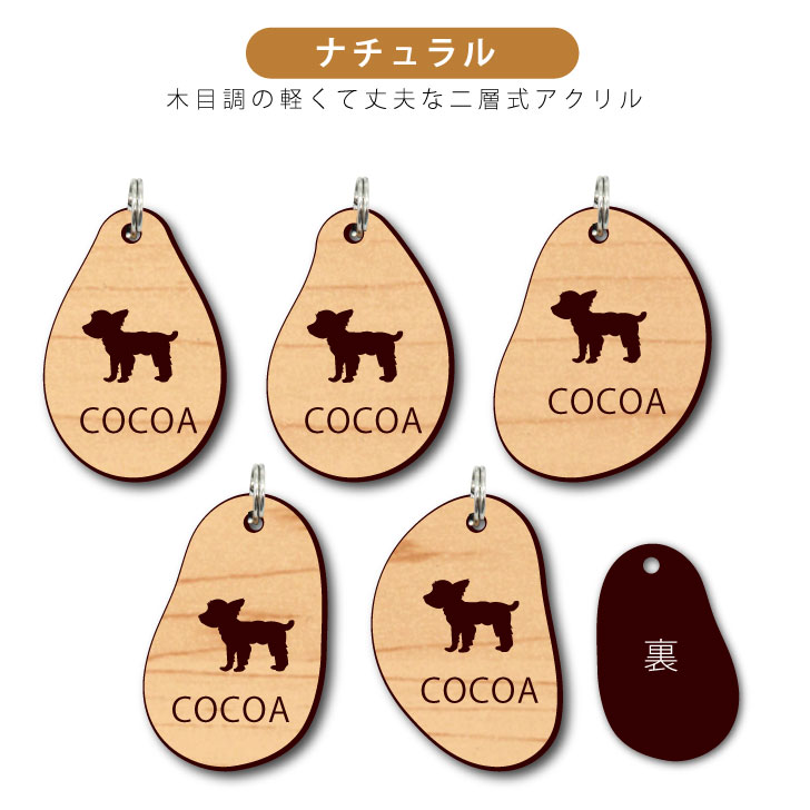 商品画像4