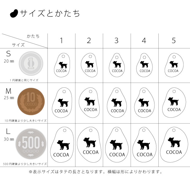 商品画像10