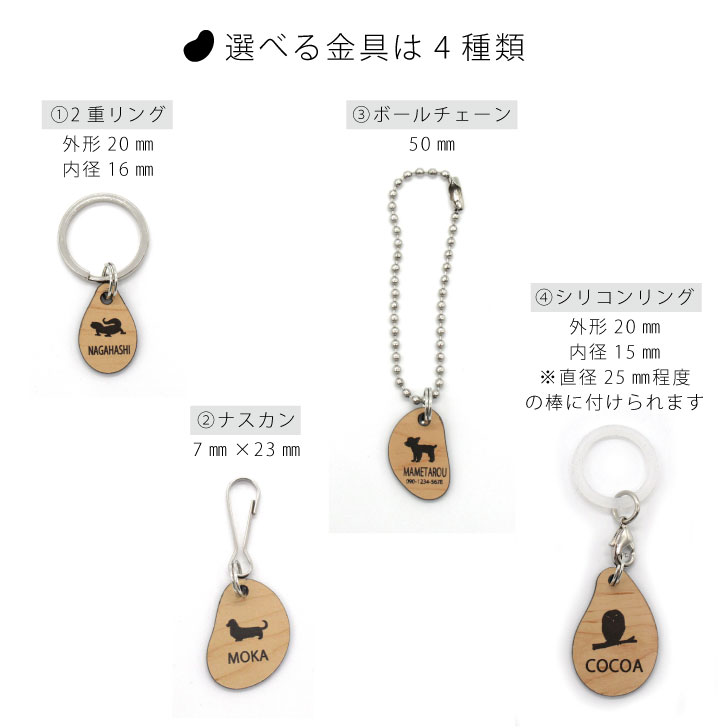 商品画像11
