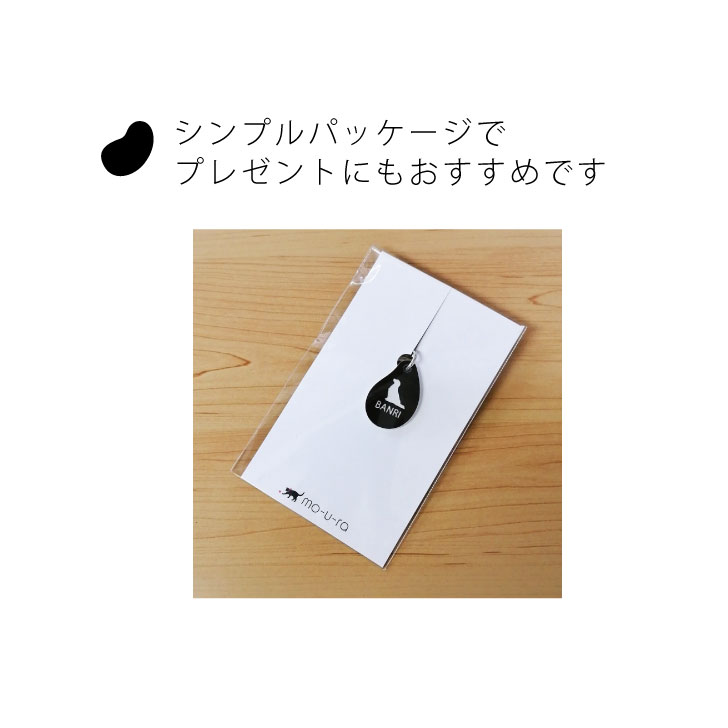 商品画像12