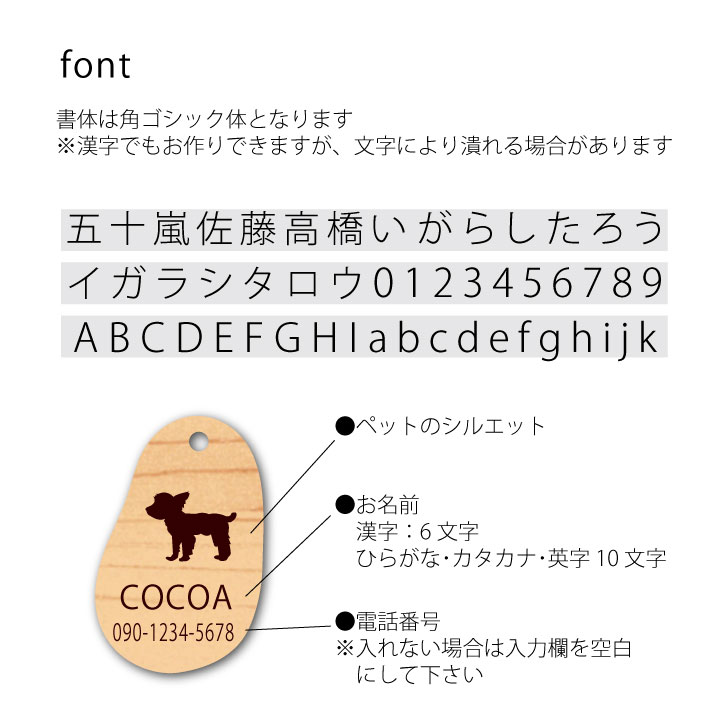 商品画像13