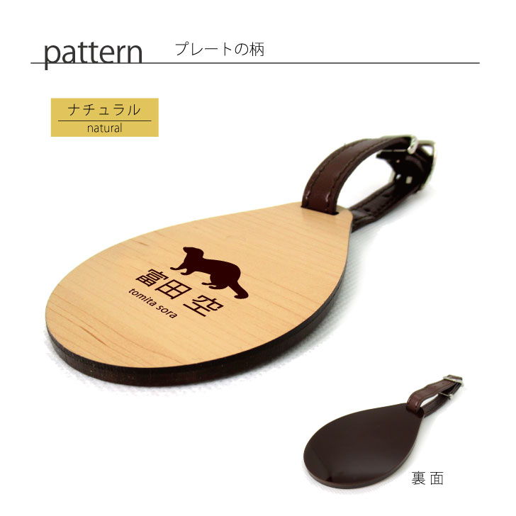 商品画像8