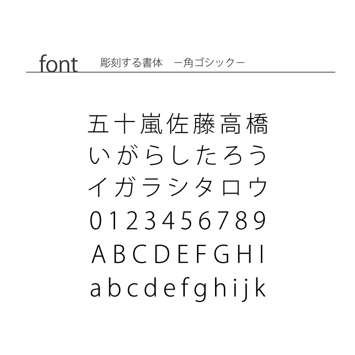 商品画像12