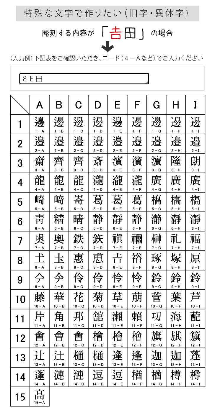 商品画像12