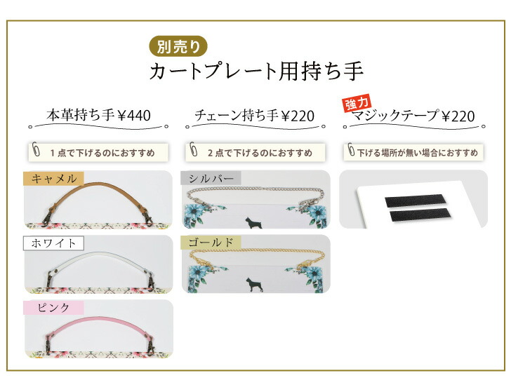 ペット ネームプレート Cute ボーン 犬 ギフト グッズ mo-u-ra ドッグ