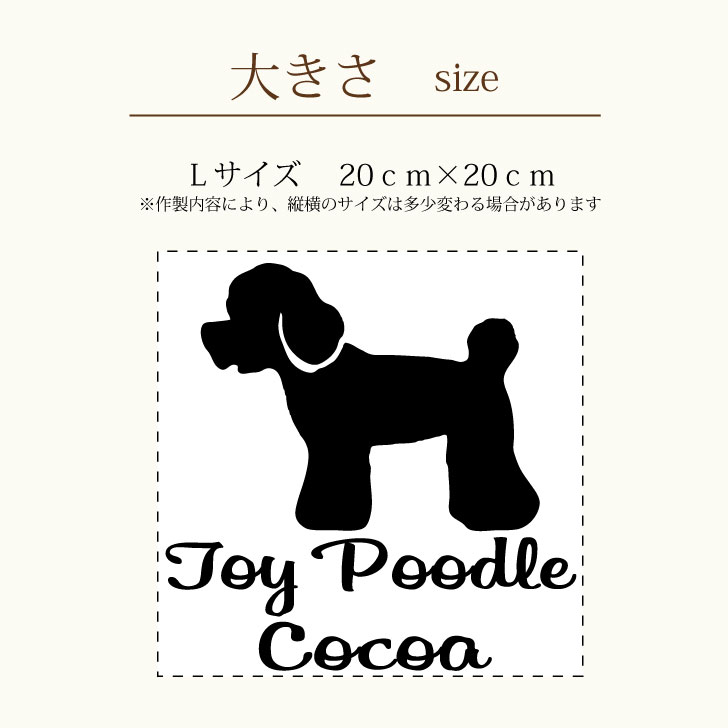 車 ステッカー 【 フェネック 】Ｌ ペット カー ペットステッカー かわいい シンプル カッティングシート グッズ 屋外 おしゃれ オーダー 名前 シール 可愛い |  | 06
