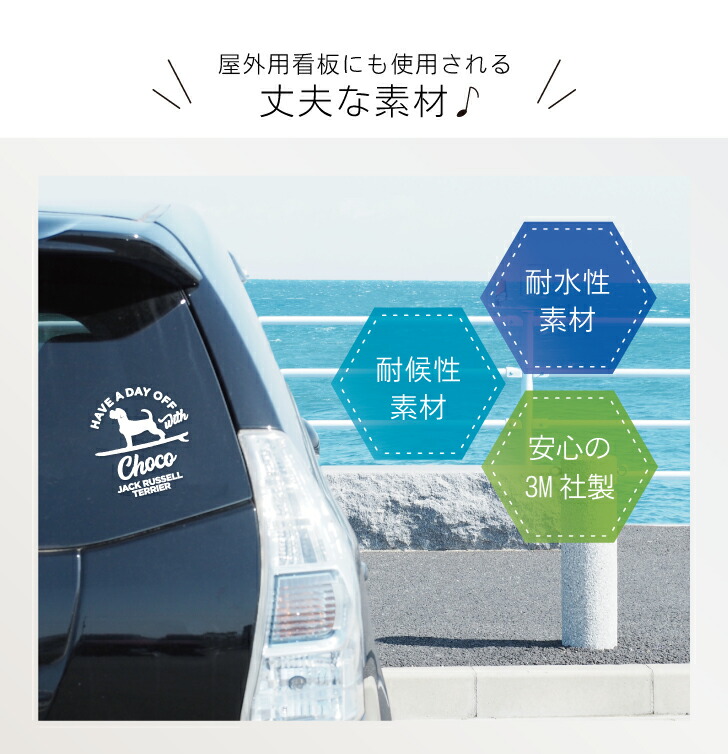 商品画像2