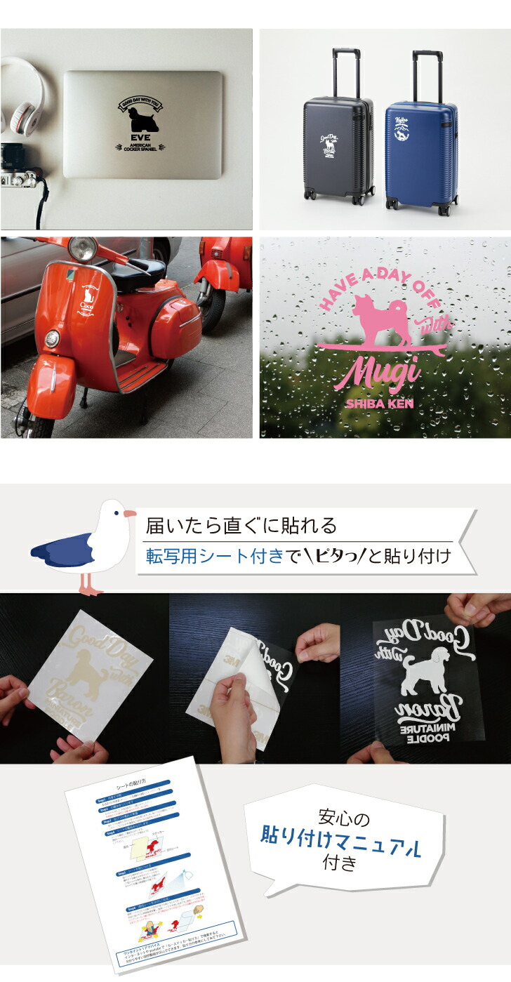 商品画像3
