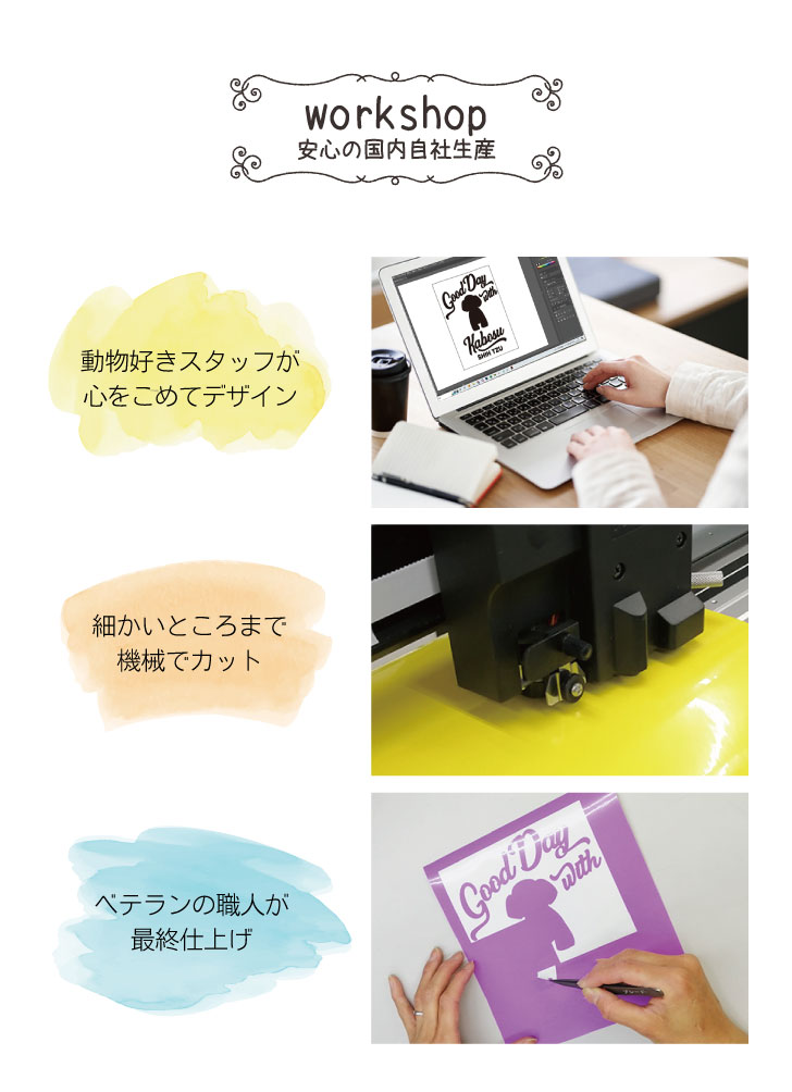 商品画像6
