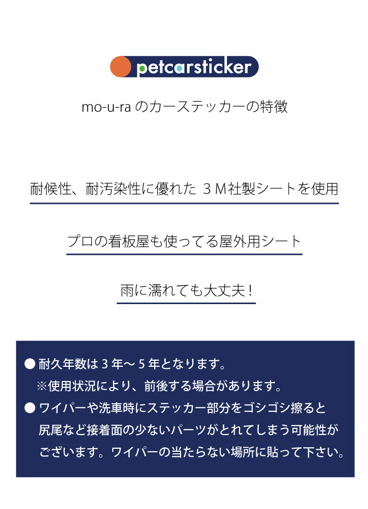 車 ステッカー 【 イエアメガエル 】【3Ｌ】 かわいい シンプル カーステッカー カッティングシート グッズ プレゼント おしゃれ オーダーメイド 名前 シール |  | 03