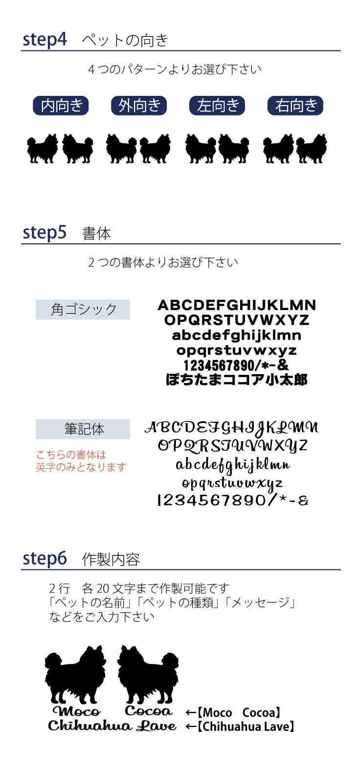 商品画像7