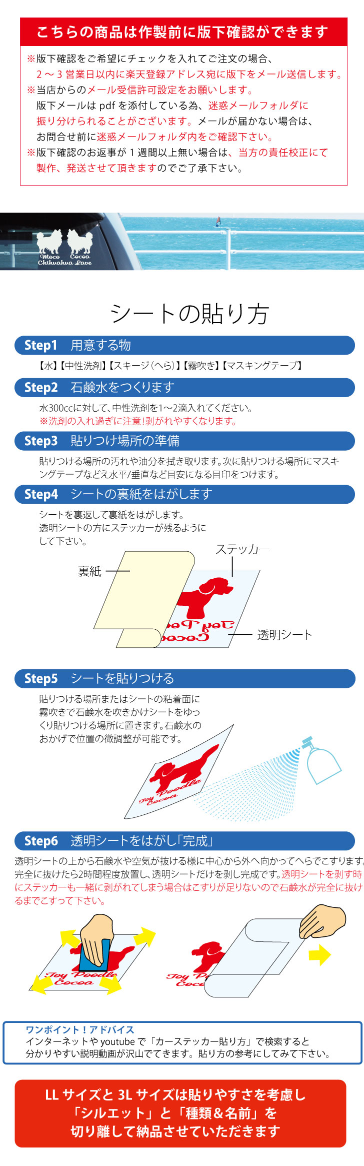 商品画像8
