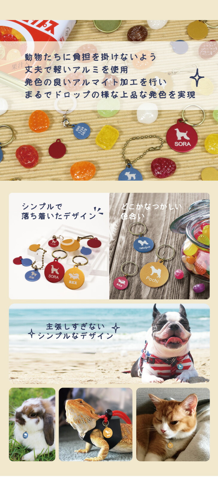 商品画像2