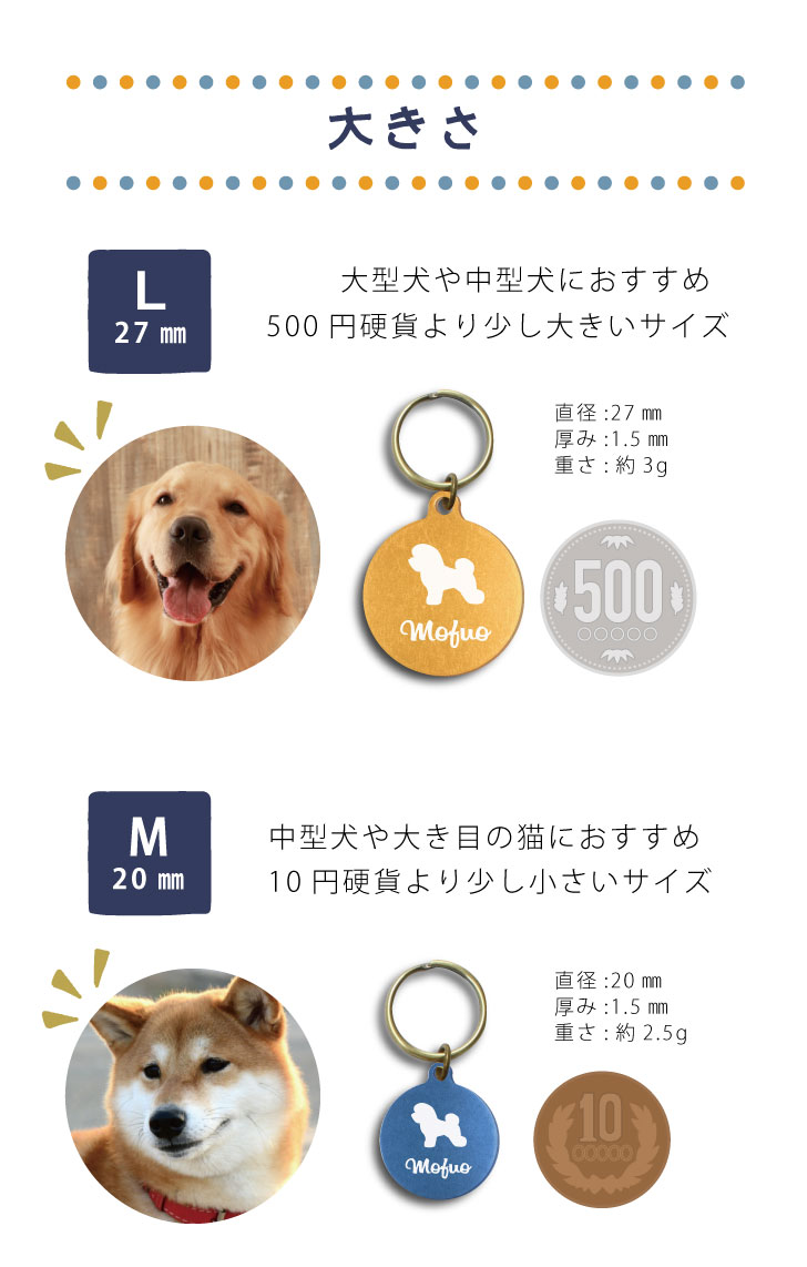 商品画像4
