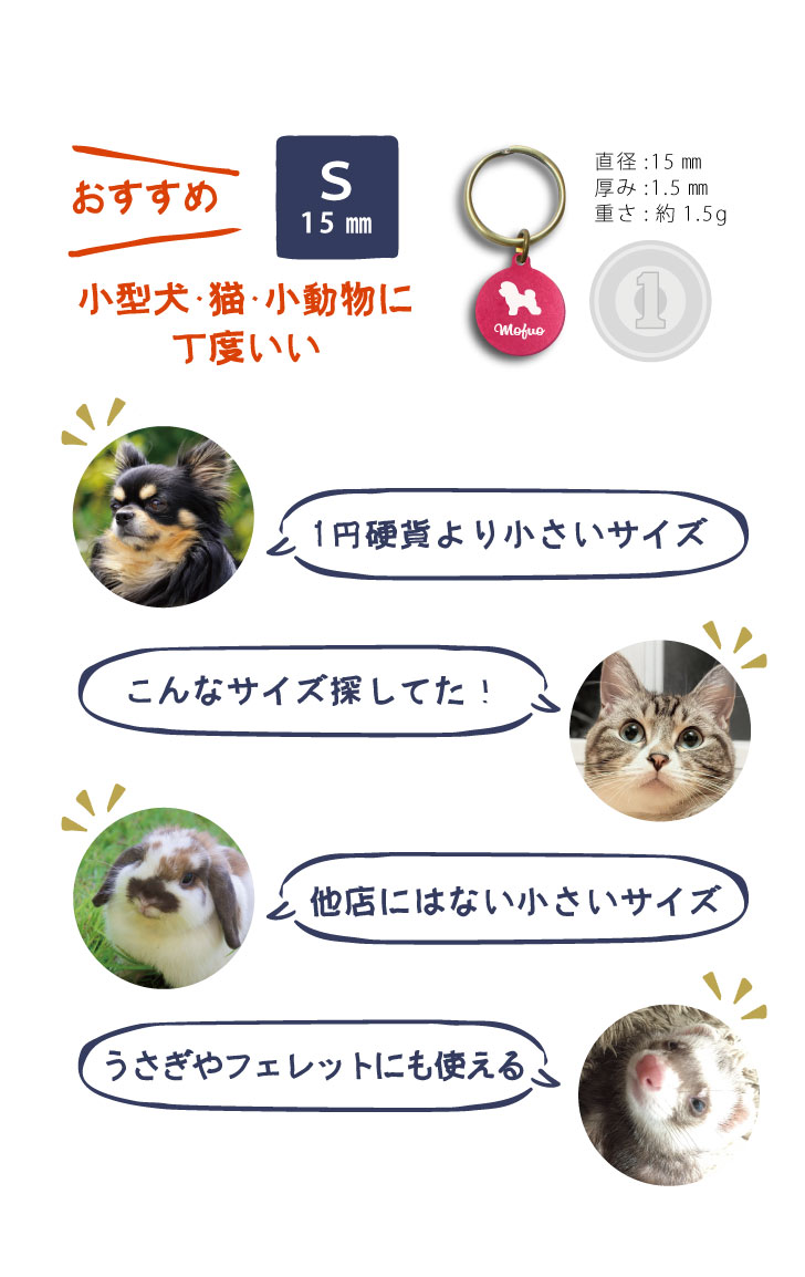 商品画像5