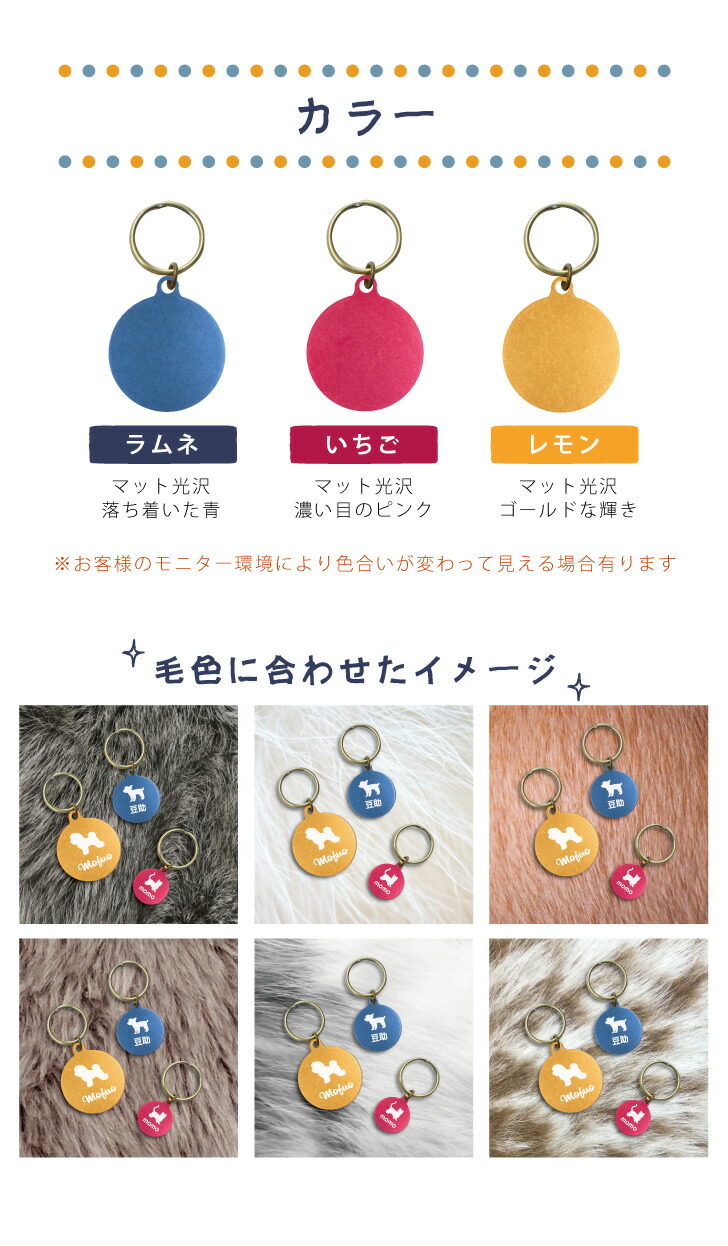 商品画像6