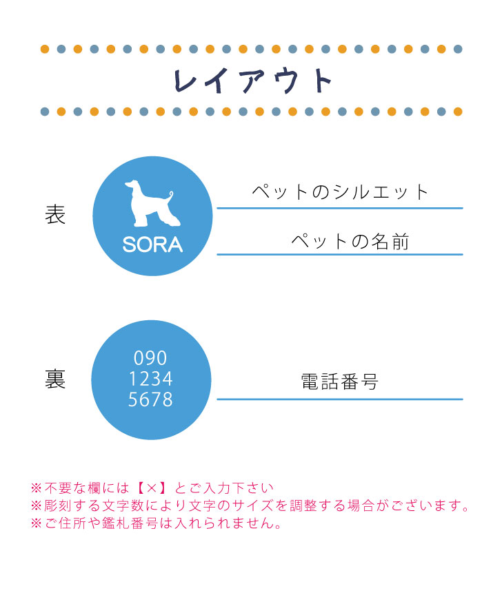 商品画像7