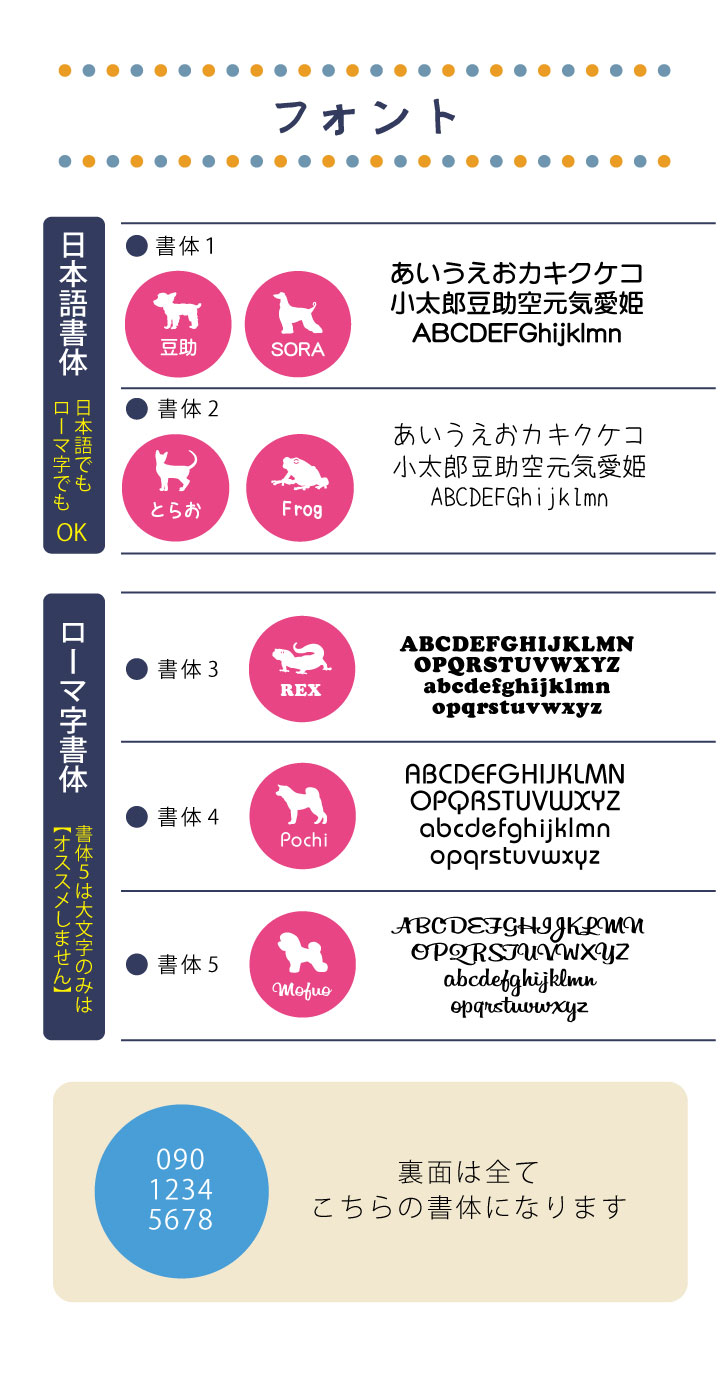 商品画像8