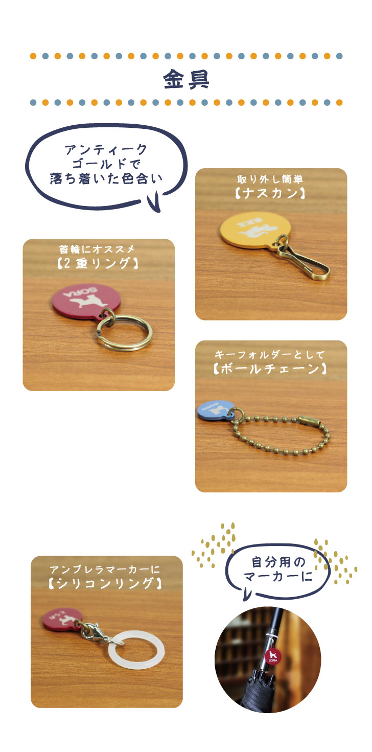 商品画像9