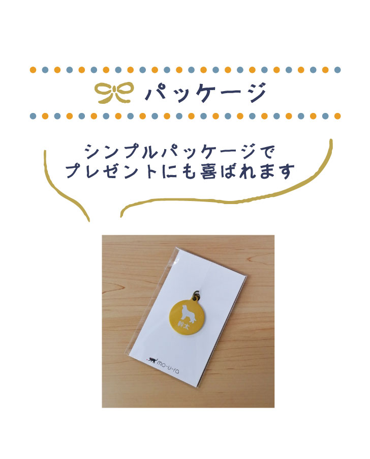 商品画像10