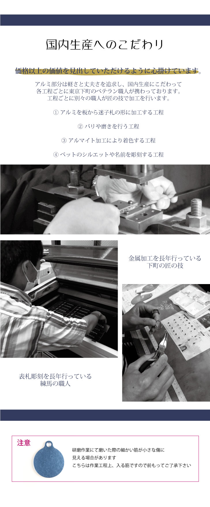 商品画像11