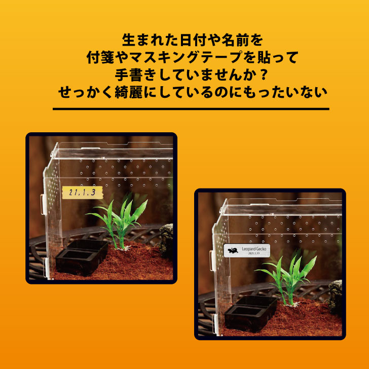 商品画像3