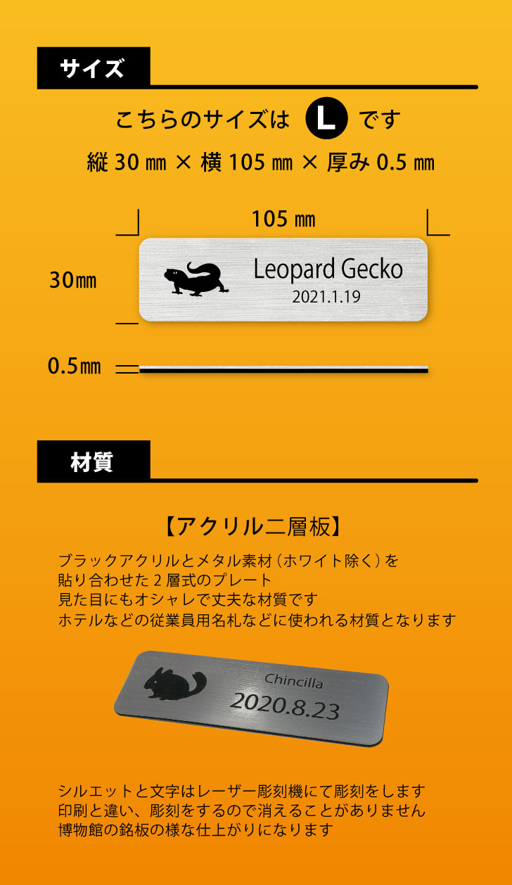 商品画像8