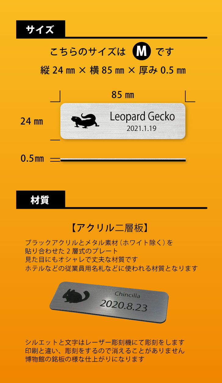 商品画像7