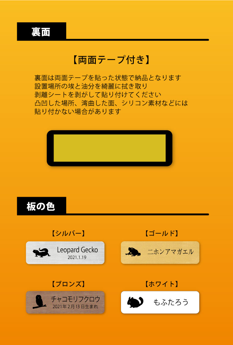 商品画像9