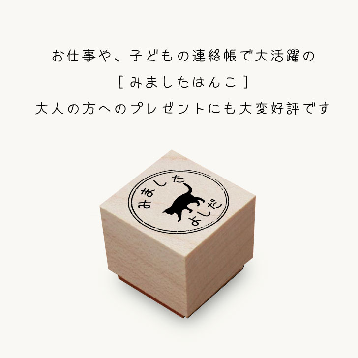 商品画像2