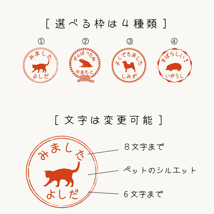 商品画像6