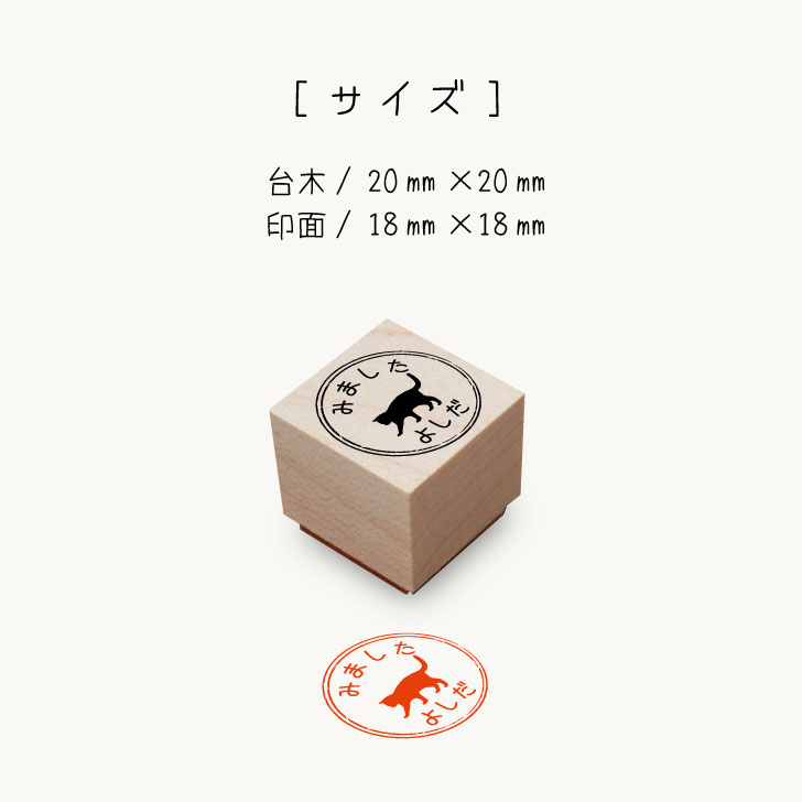 商品画像7