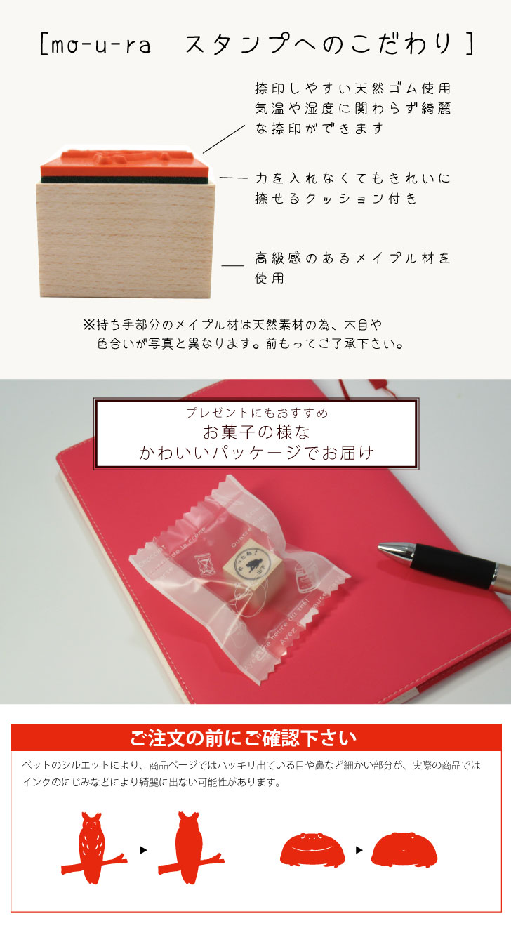 商品画像9
