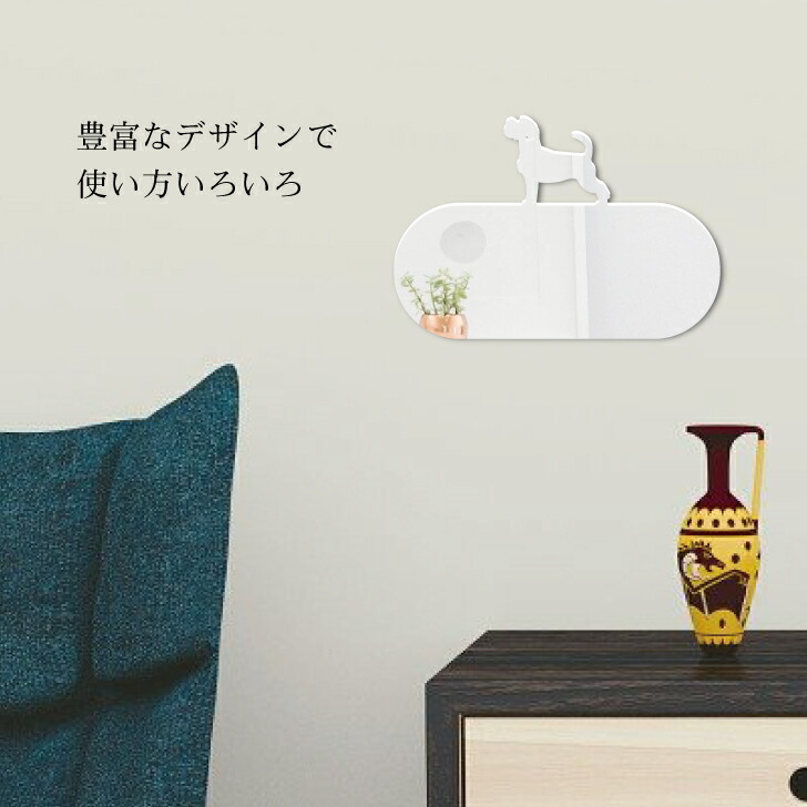 鏡【 シベリアンハスキー 】 L ミラー かわ...の詳細画像3