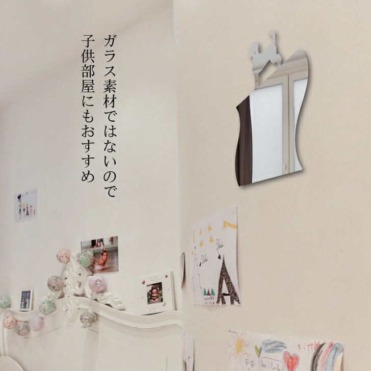 鏡【 シベリアンハスキー 】 L ミラー かわ...の詳細画像4