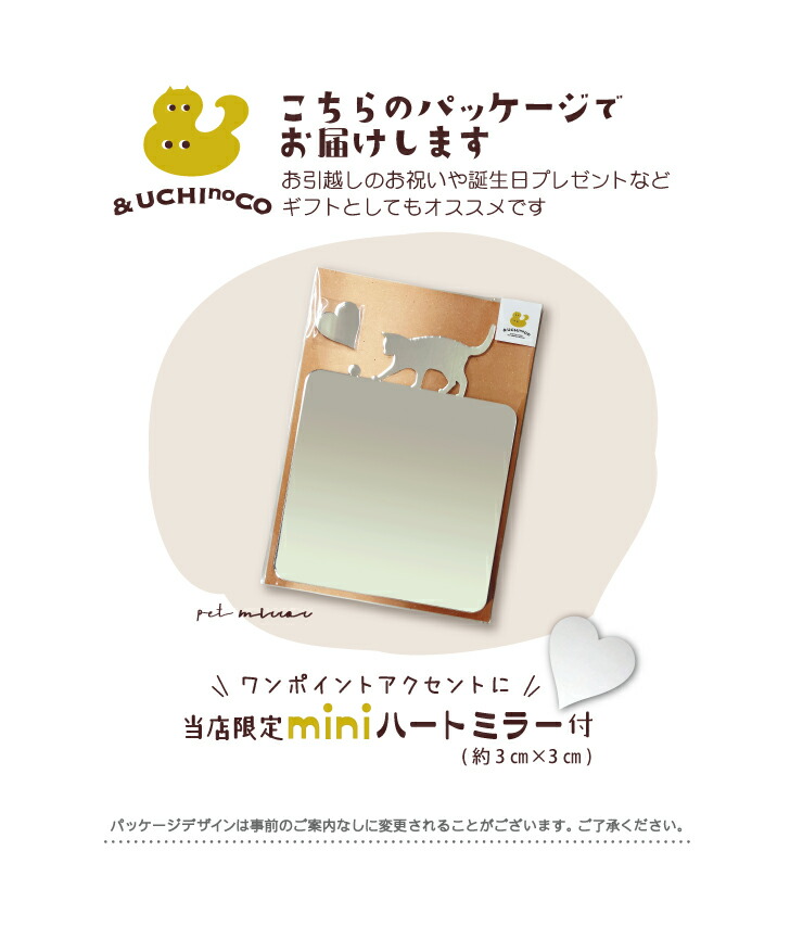 商品画像12