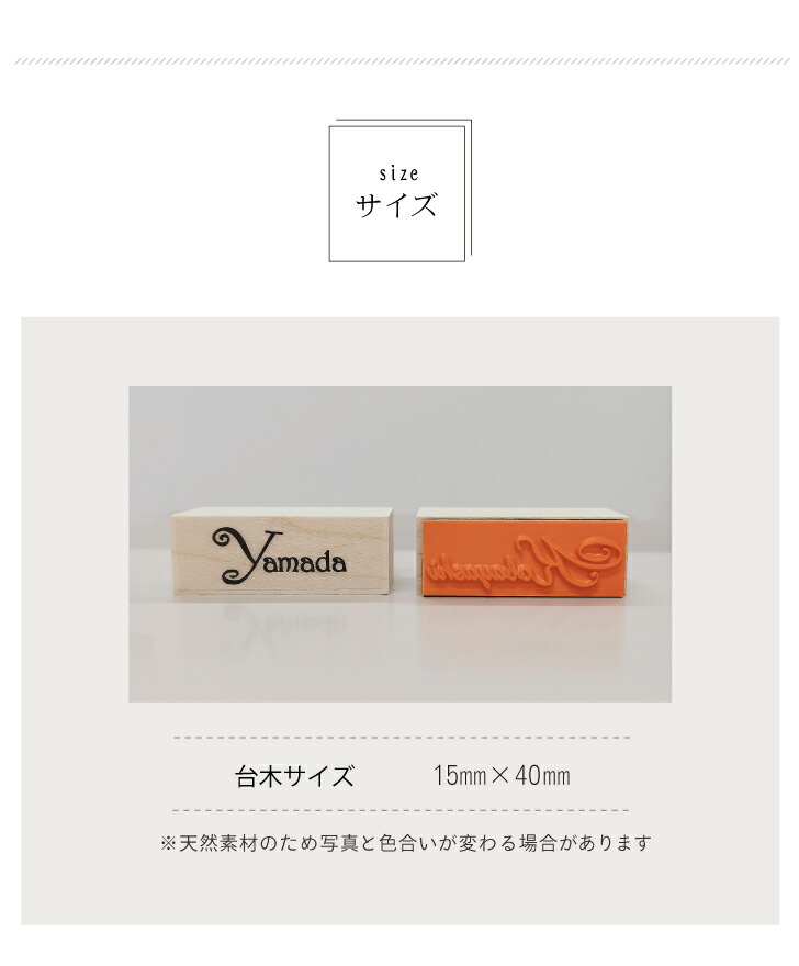 商品画像7