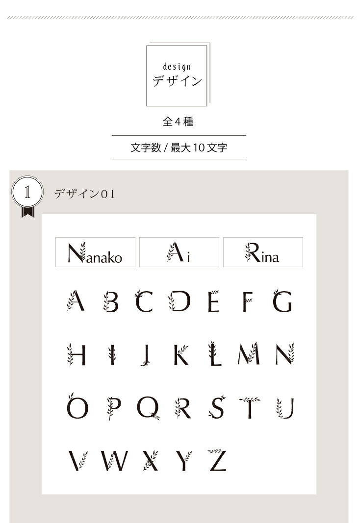 商品画像8