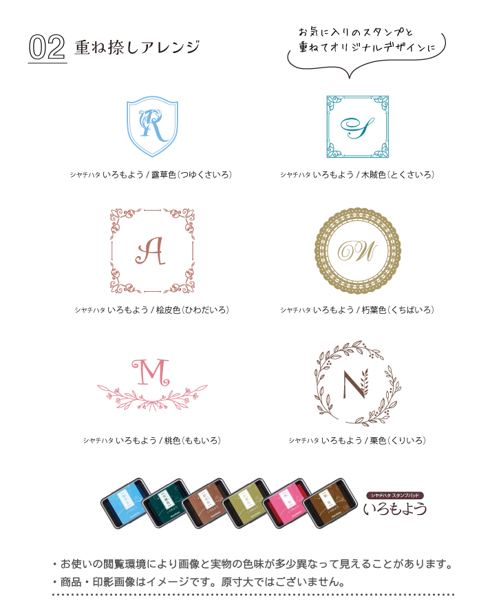 商品画像5