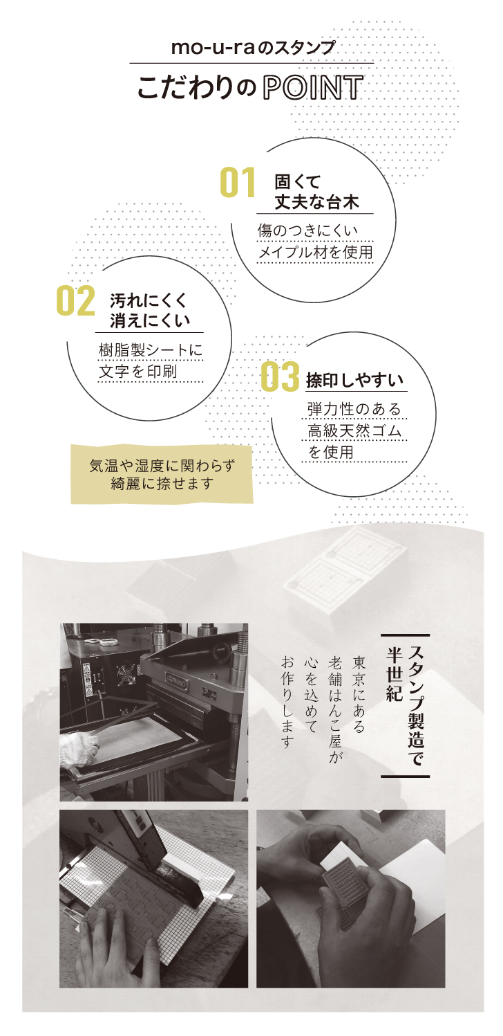 商品画像6